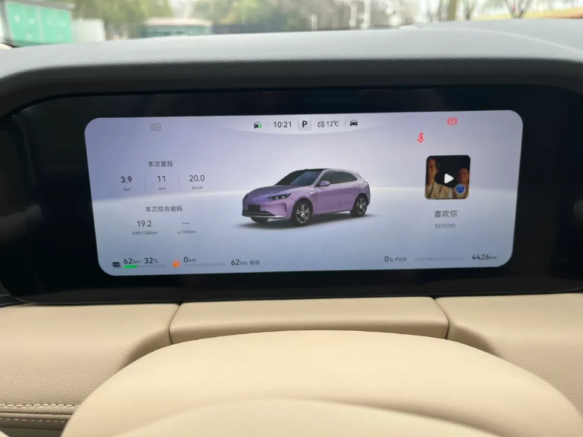 2025 AITO AITO M5 1.5T 152HP L4 REEV 42KWH,autocango,china used car exporter,china ev exporter,chinese used car exporter,chinese used ev exporter