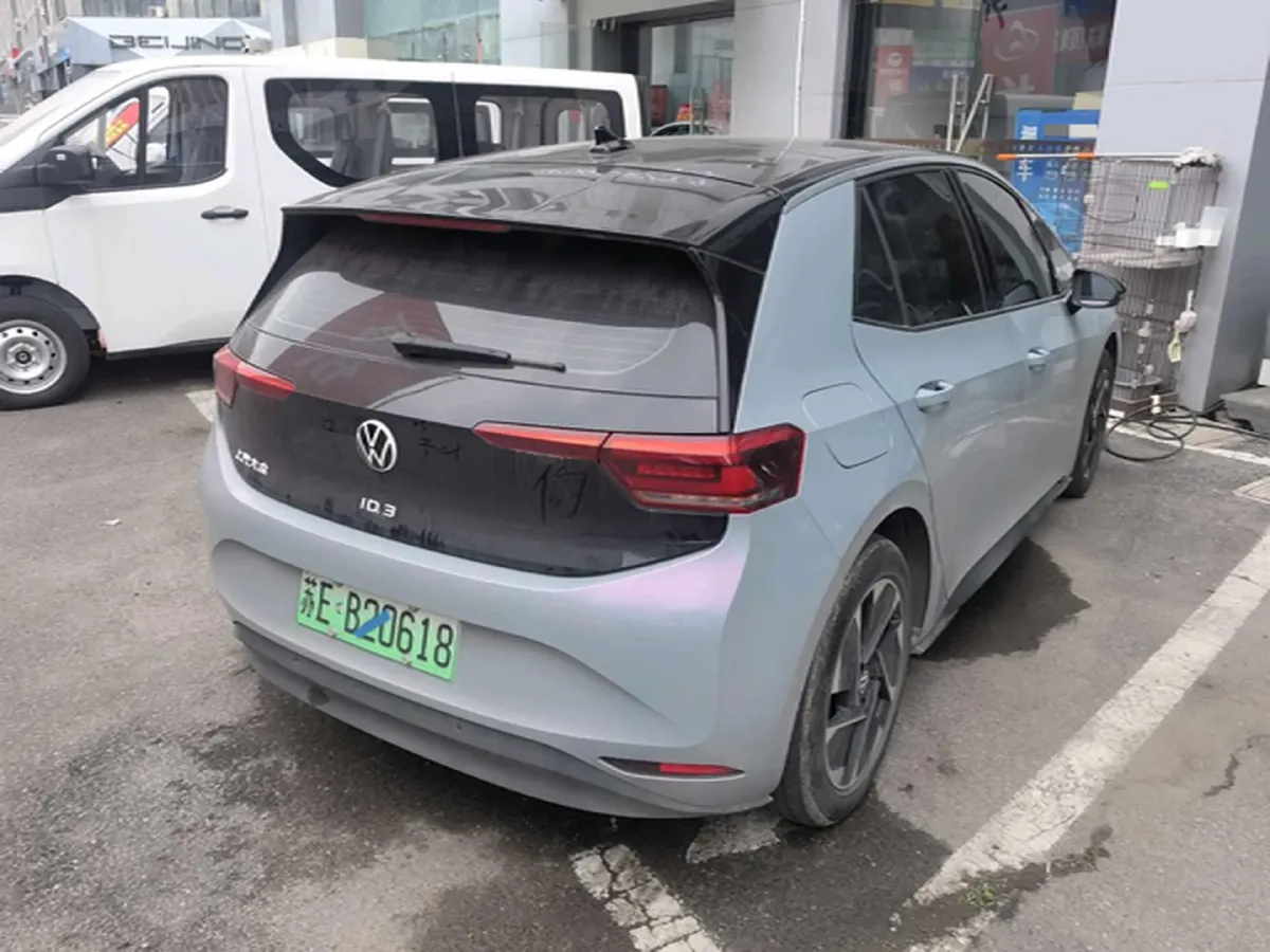 2024 MAXUS DaNa V1 BEV 62KWH,autocango,china used car exporter,china ev exporter,chinese used car exporter,chinese used ev exporter