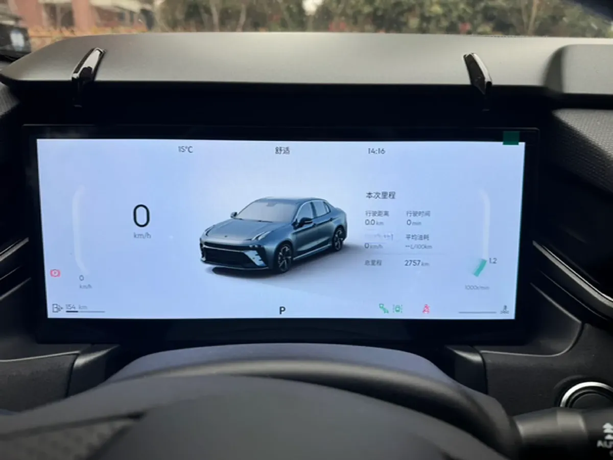 2025 LYNK&CO 03 2.0T 254HP L4 7DCT,autocango,china used car exporter,china ev exporter,chinese used car exporter,chinese used ev exporter