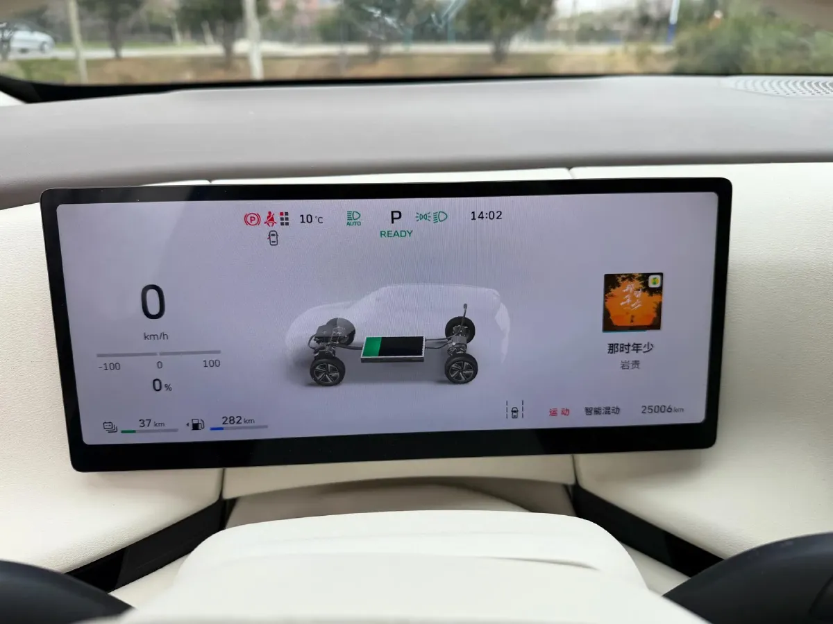 2025 WEY BlueMountain 1.5T 170HP L4 4DHT PHEV 52.3KWH,autocango,china used car exporter,china ev exporter,chinese used car exporter,chinese used ev exporter