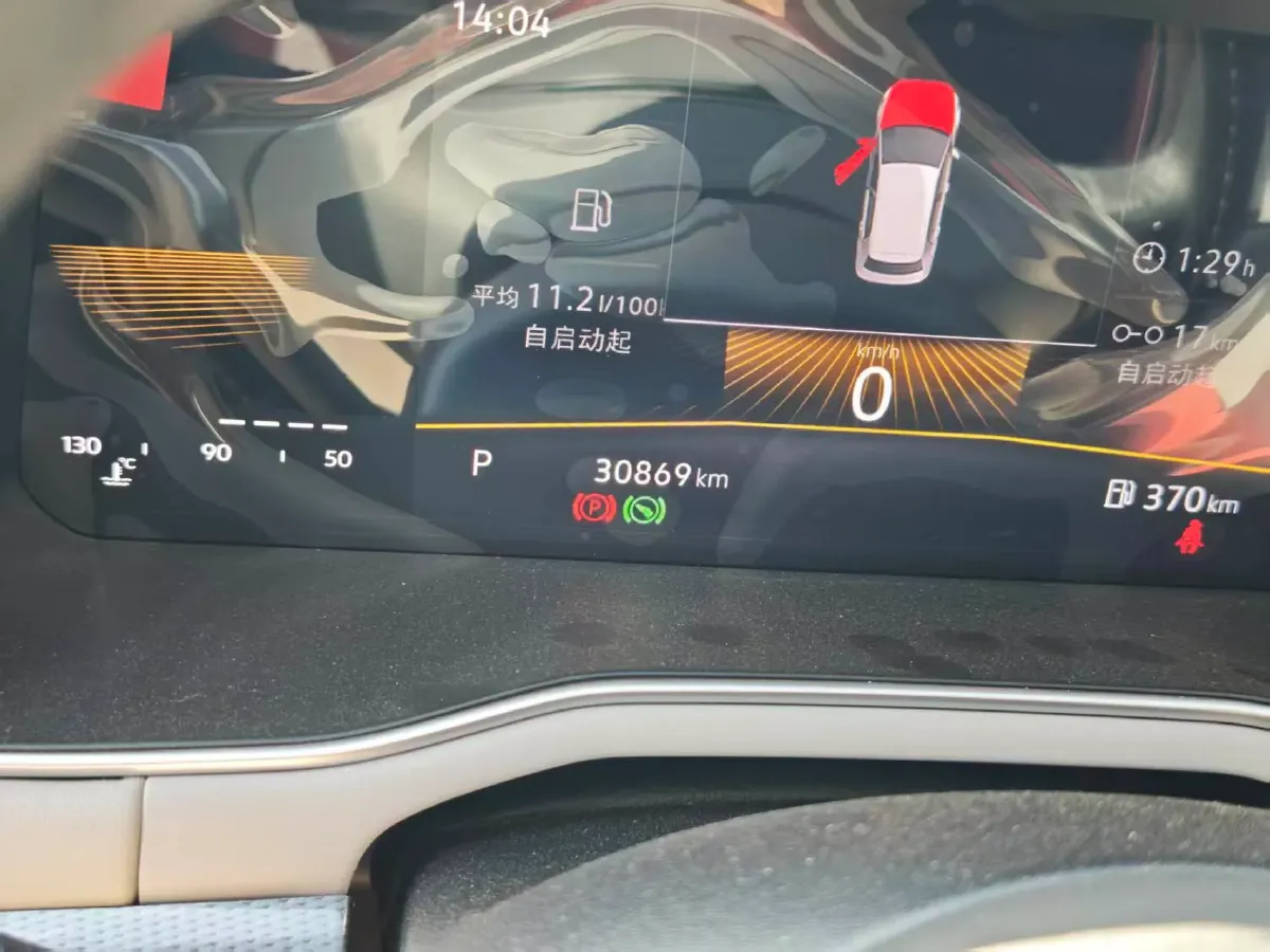 2023 Volkswagen Bora 1.5L 113HP L4 6AT,autocango,china used car exporter,china ev exporter,chinese used car exporter,chinese used ev exporter