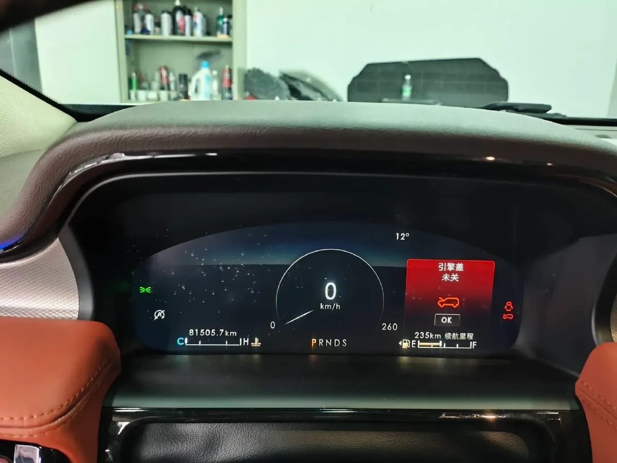 2022 Lincoln Corsair 2.0T 245HP L4 8AT,autocango,china used car exporter,china ev exporter,chinese used car exporter,chinese used ev exporter