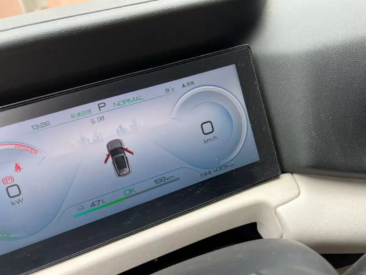 2024 BYD YuanUP BEV 45.12KWH,autocango,china used car exporter,china ev exporter,chinese used car exporter,chinese used ev exporter