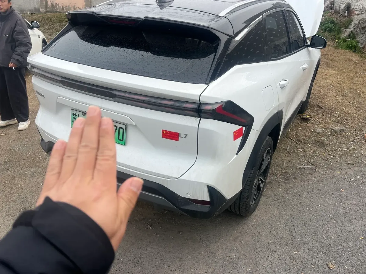 2024 Geely Galaxy L7 1.5T 163HP L4 3DHT PHEV 18.7KWH,autocango,china used car exporter,china ev exporter,chinese used car exporter,chinese used ev exporter