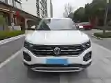 2020 Volkswagen Tayron 1.4T 150HP L4 7DCT