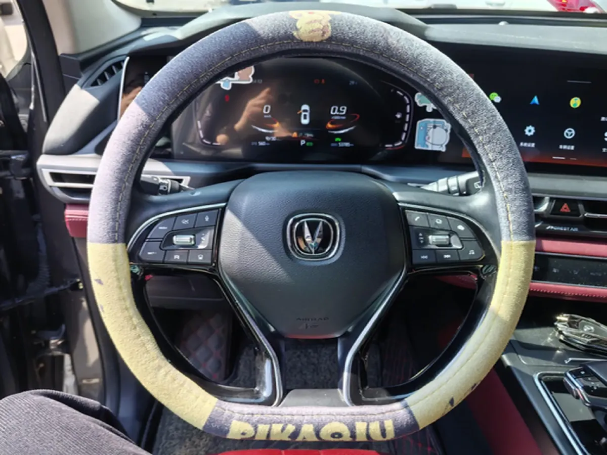 2021 ChangAn CS75 Plus 1.5T 178HP L4 6AT,autocango,china used car exporter,china ev exporter,chinese used car exporter,chinese used ev exporter