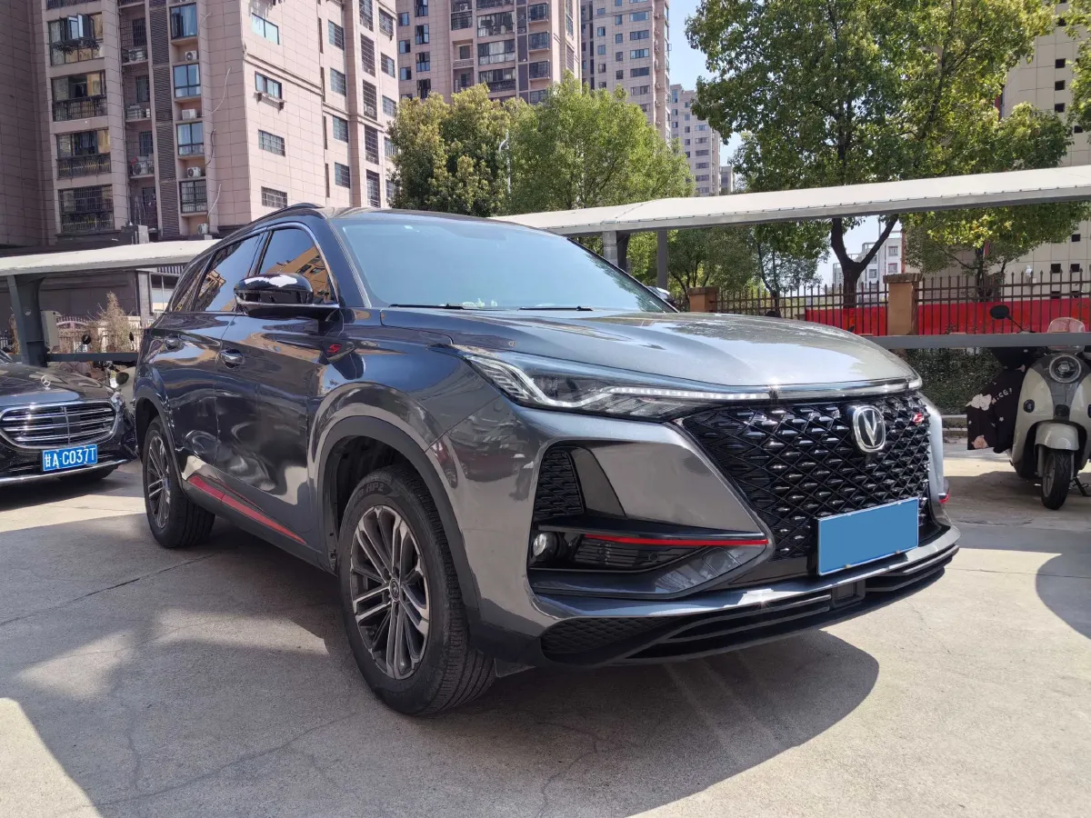 2021 ChangAn CS75 Plus 1.5T 178HP L4 6AT,autocango,china used car exporter,china ev exporter,chinese used car exporter,chinese used ev exporter