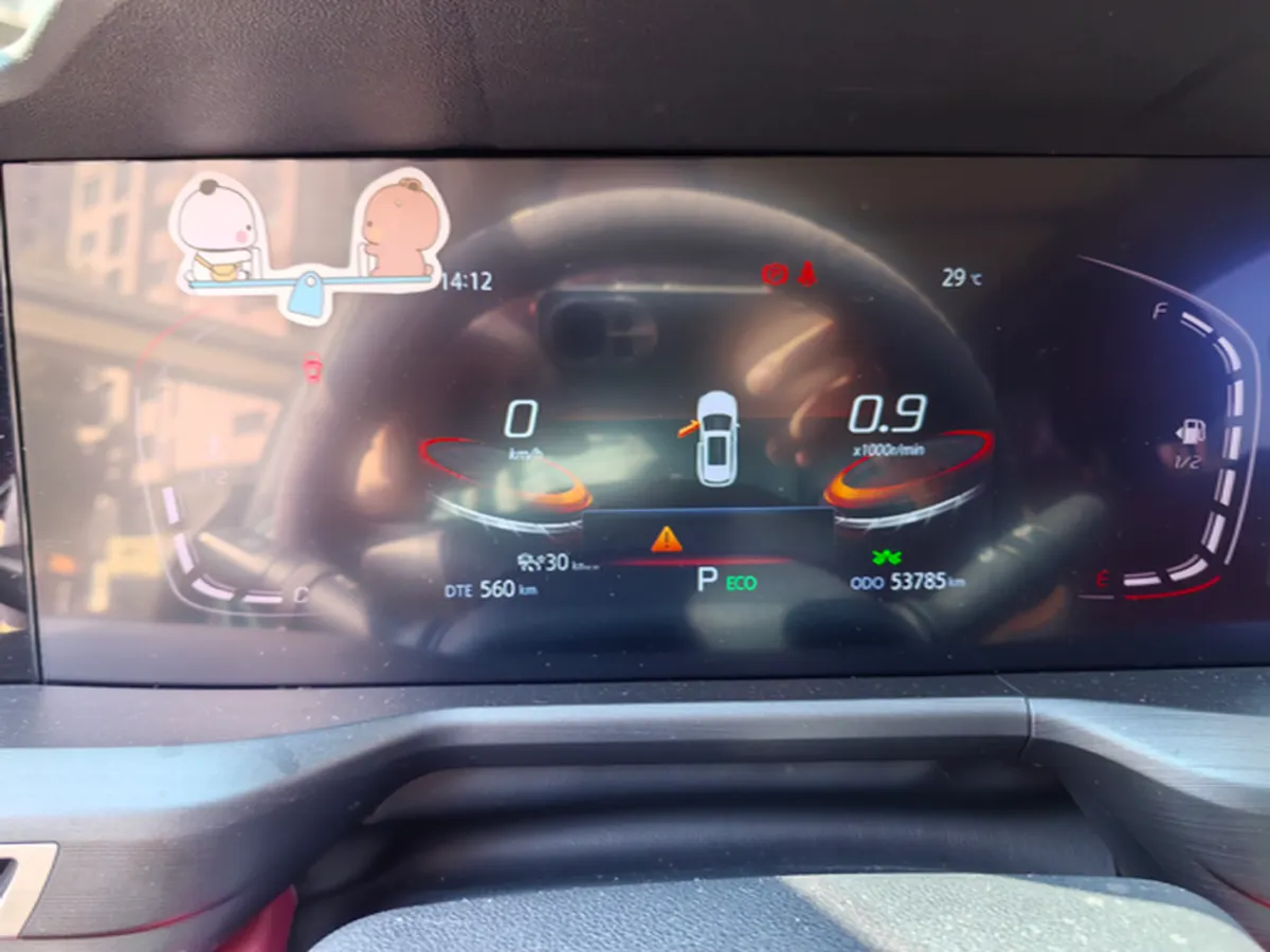 2021 ChangAn CS75 Plus 1.5T 178HP L4 6AT,autocango,china used car exporter,china ev exporter,chinese used car exporter,chinese used ev exporter