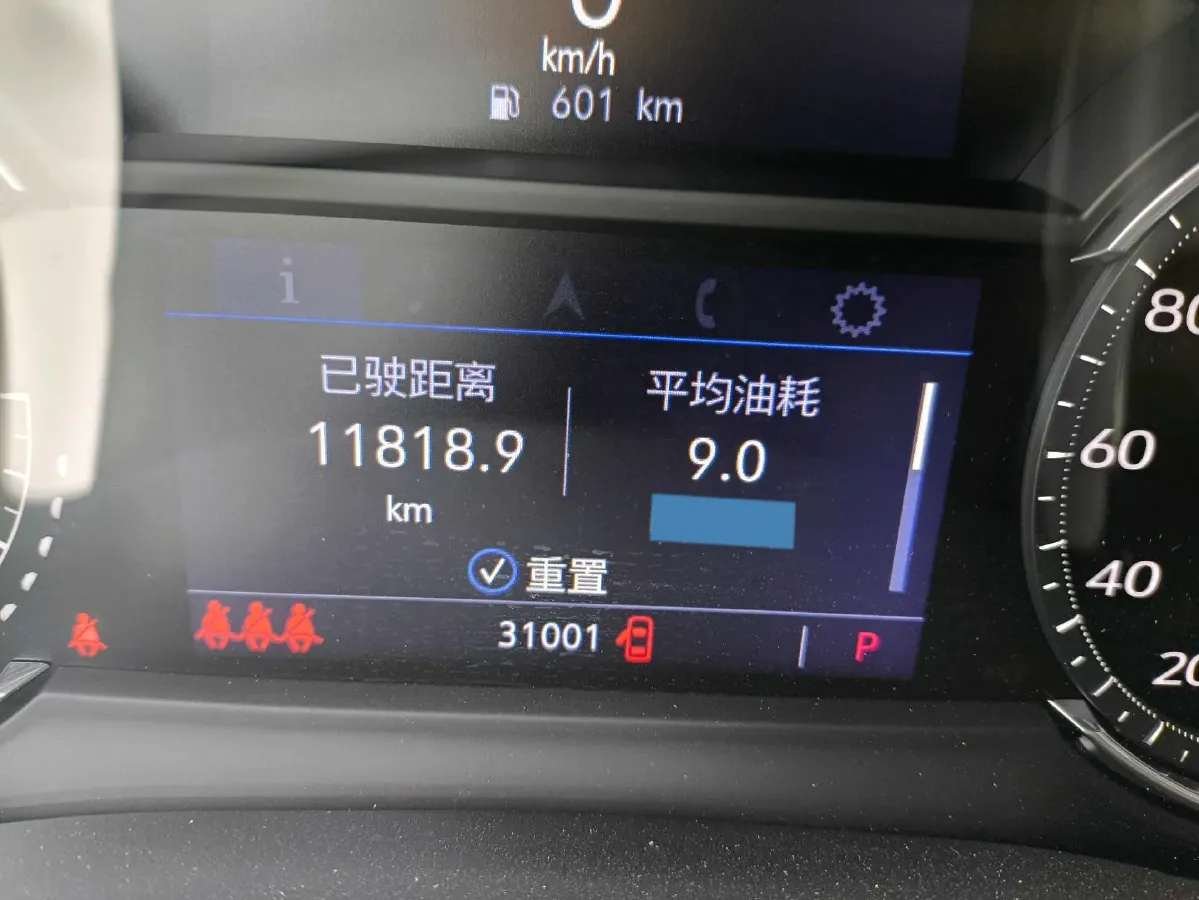 2022 Cadillac XT5 2.0T 237HP L4 9AT,autocango,china used car exporter,china ev exporter,chinese used car exporter,chinese used ev exporter