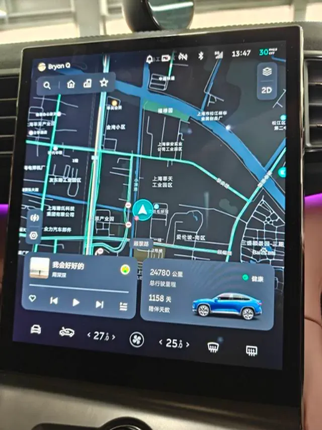 2022 NIO EC6 BEV 75KWH,autocango,china used car exporter,china ev exporter,chinese used car exporter,chinese used ev exporter