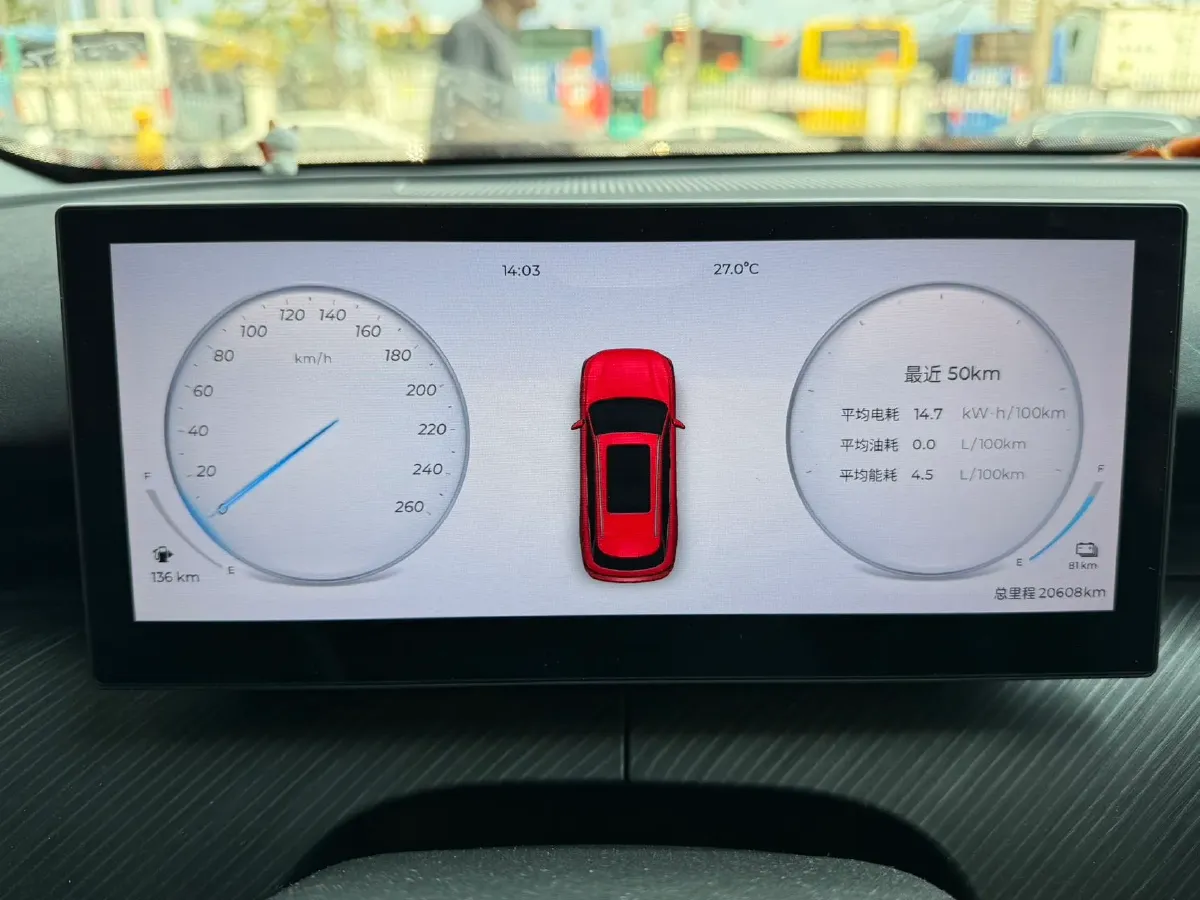 2024 Jetour X90 PRO 2.0T 254HP L4 7DCT,autocango,china used car exporter,china ev exporter,chinese used car exporter,chinese used ev exporter