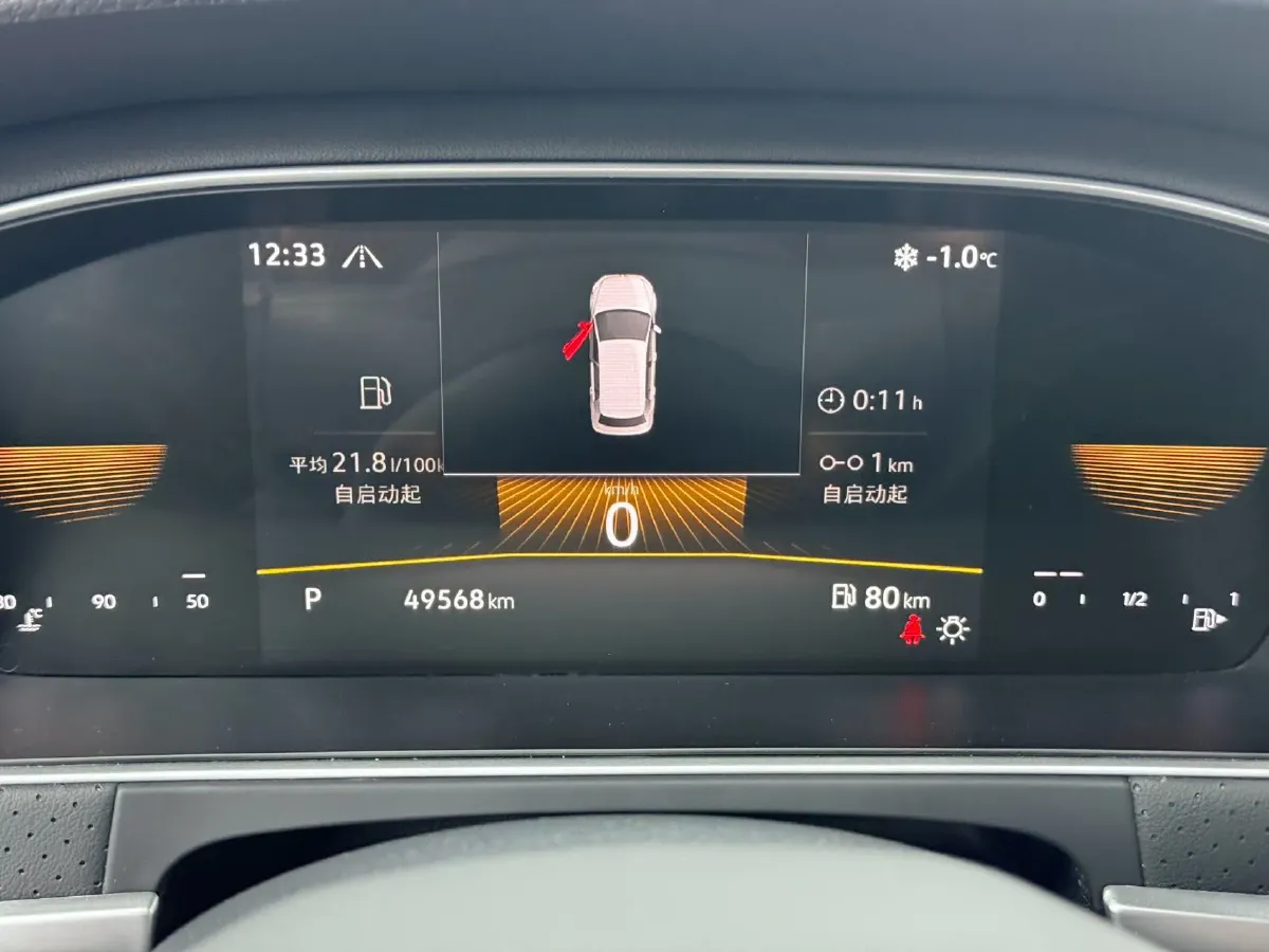 2023 Volkswagen Lavida 1.4T 150HP L4 7DCT,autocango,china used car exporter,china ev exporter,chinese used car exporter,chinese used ev exporter