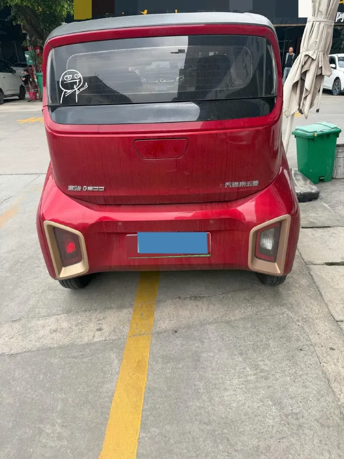 2020 BaoJun E200 BEV 28KWH,autocango,china used car exporter,china ev exporter,chinese used car exporter,chinese used ev exporter