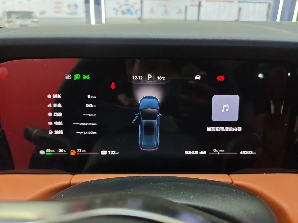 2024 AITO AITO M7 1.5T 152HP L4 REEV 42KWH,autocango,china used car exporter,china ev exporter,chinese used car exporter,chinese used ev exporter