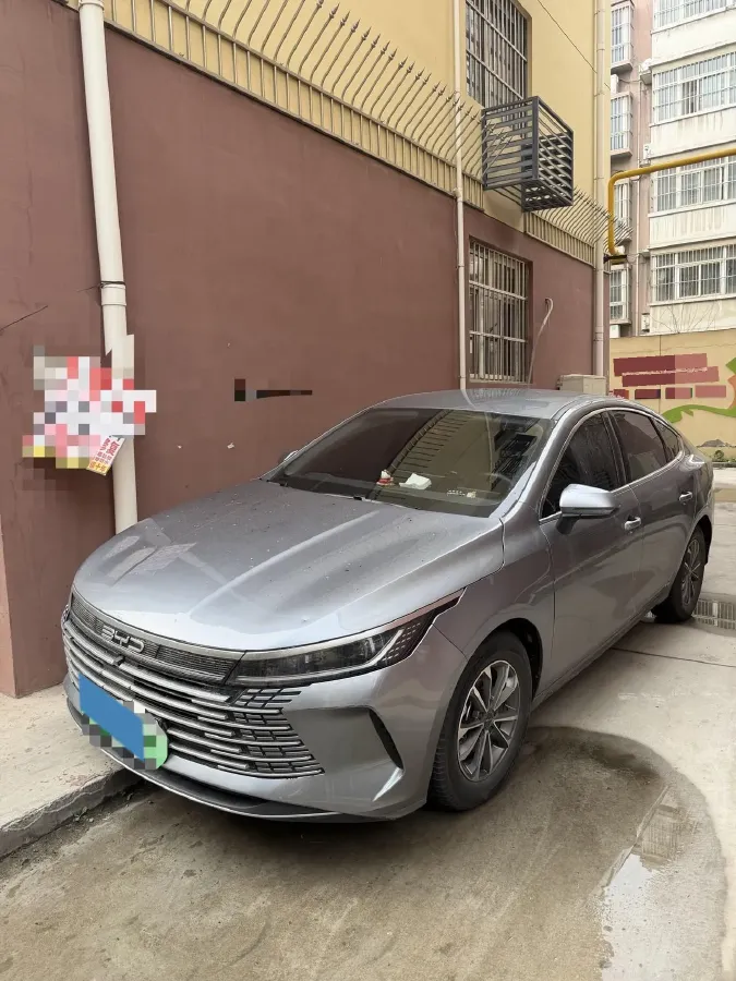 2024 BYD Destroyer 05 1.5L 110HP L4 E-CVT PHEV 8.3KWH,autocango,china used car exporter,china ev exporter,chinese used car exporter,chinese used ev exporter
