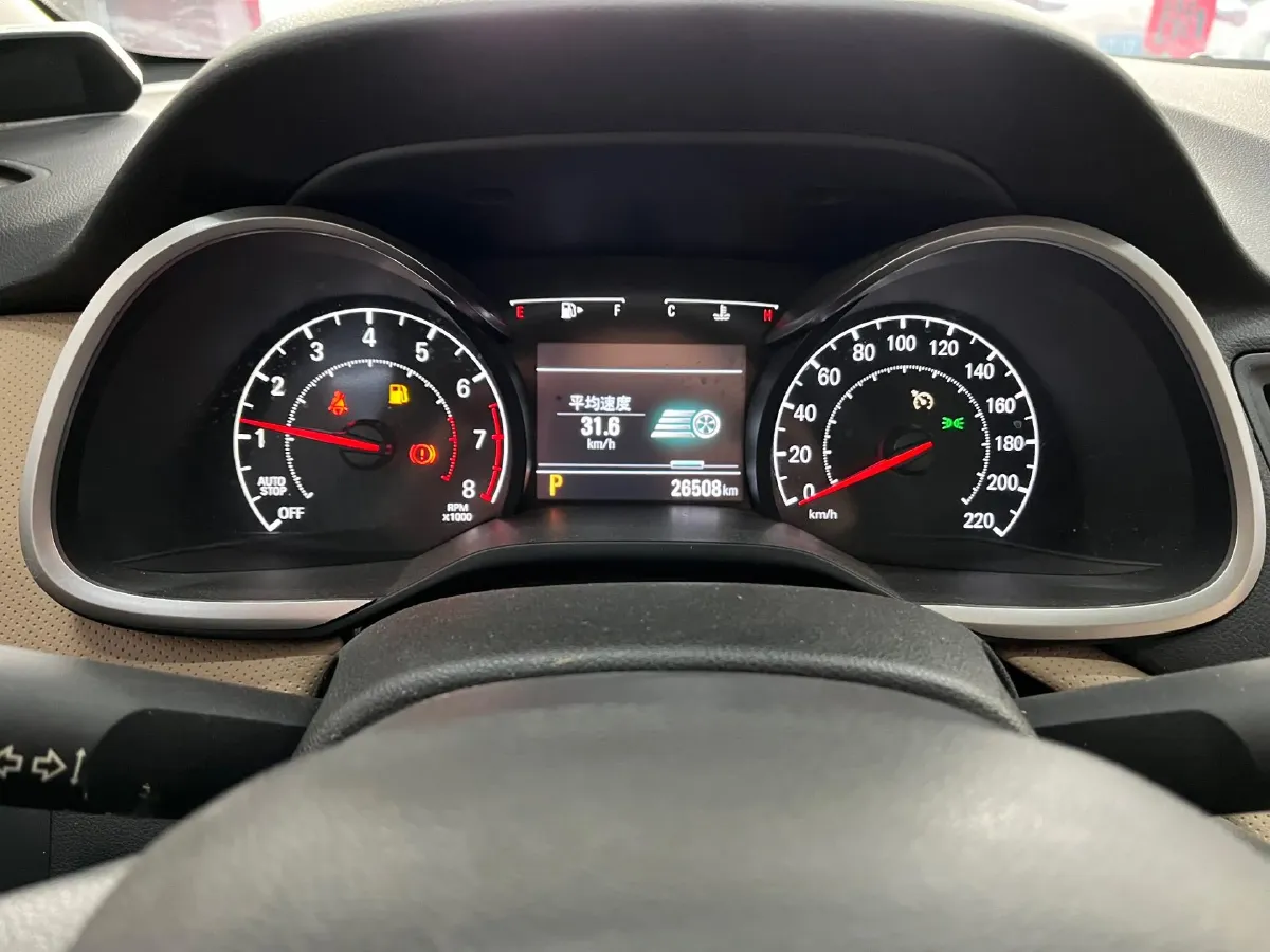 2022 Chevrolet Monza 1.5L 113HP L4 6AT,autocango,china used car exporter,china ev exporter,chinese used car exporter,chinese used ev exporter