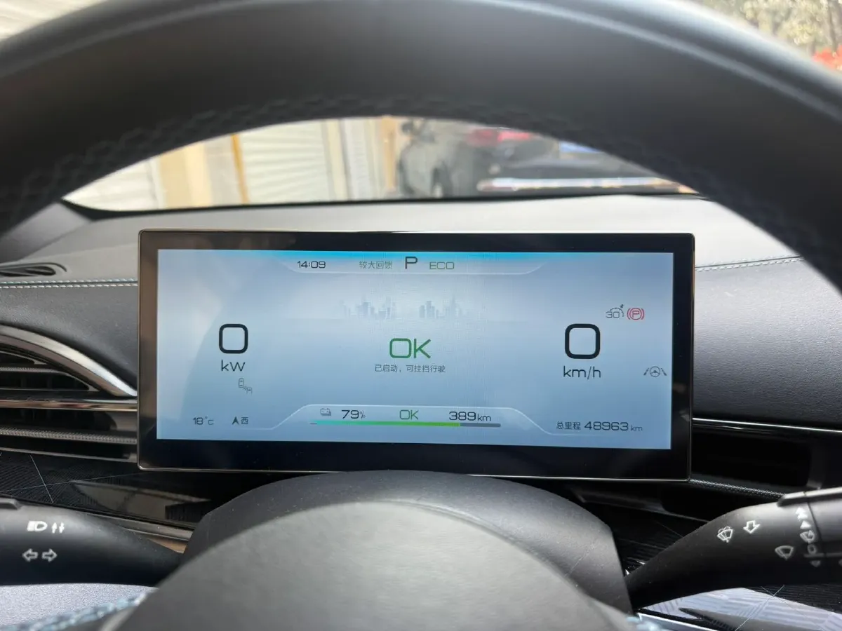 2022 Leapmotor C01 BEV 78.54KWH,autocango,china used car exporter,china ev exporter,chinese used car exporter,chinese used ev exporter