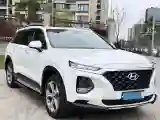 2021 Hyundai Custo 2.0T 236HP L4 8AT