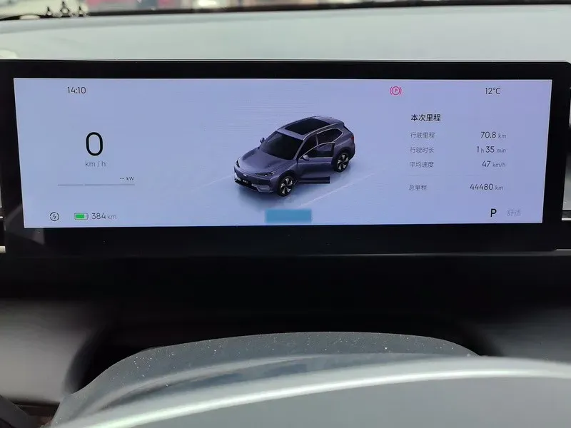 2024 YuanChen Super Van BEV 51KWH,autocango,china used car exporter,china ev exporter,chinese used car exporter,chinese used ev exporter