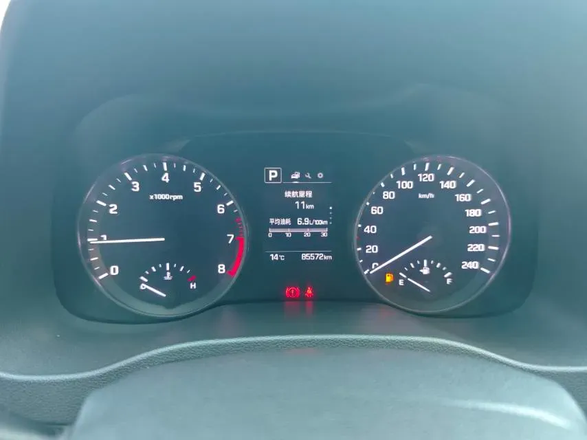 2016 Hyundai Elantra 1.6L 130HP L4 6AT,autocango,china used car exporter,china ev exporter,chinese used car exporter,chinese used ev exporter