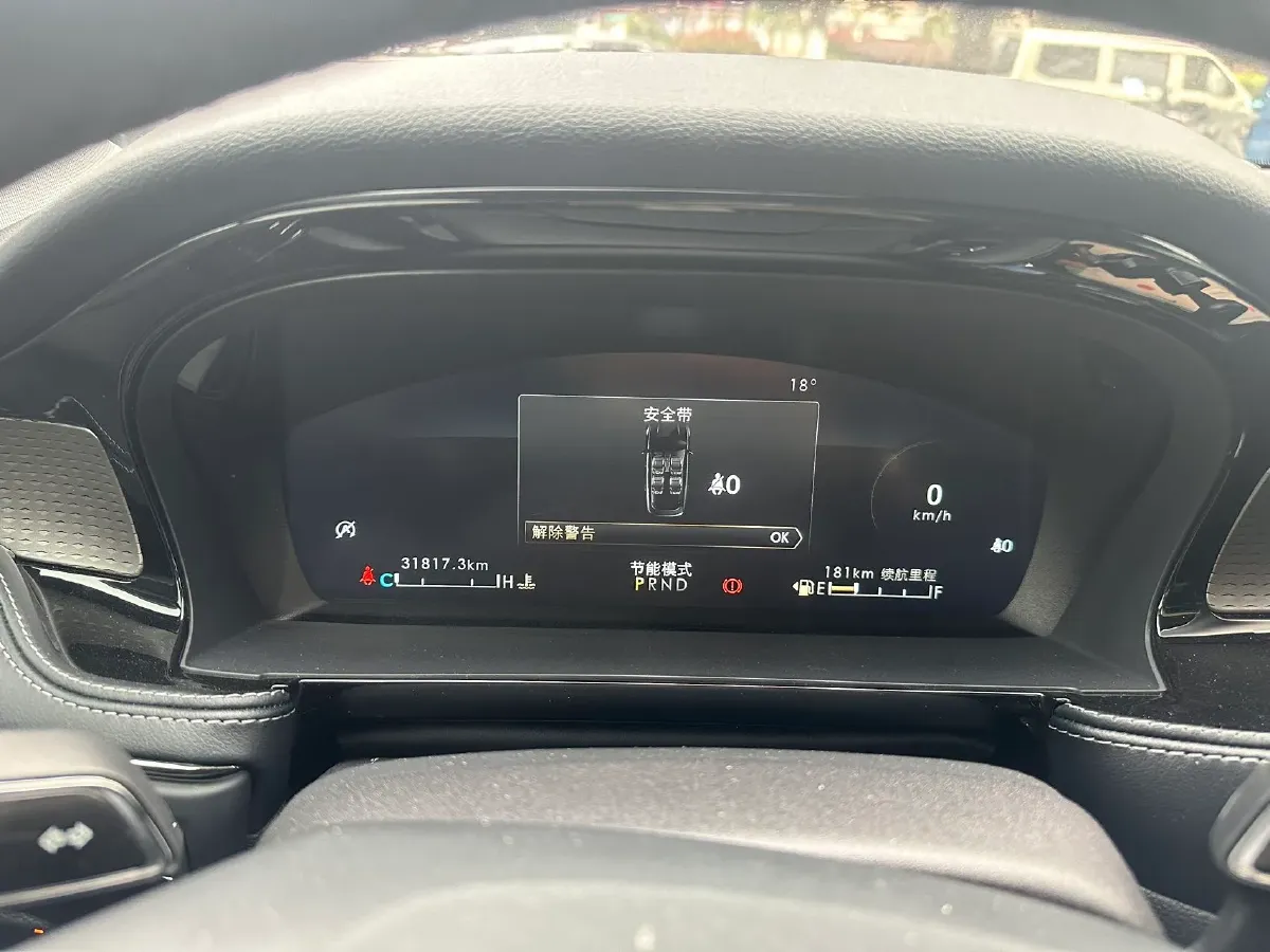 2022 Lincoln Corsair 2.0T 245HP L4 8AT,autocango,china used car exporter,china ev exporter,chinese used car exporter,chinese used ev exporter