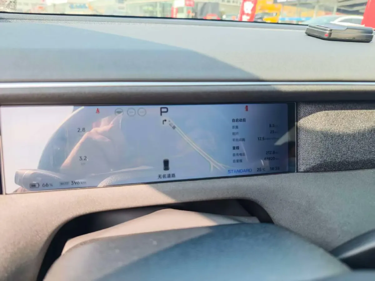 2023 Xpeng G6 BEV 87.5KWH,autocango,china used car exporter,china ev exporter,chinese used car exporter,chinese used ev exporter