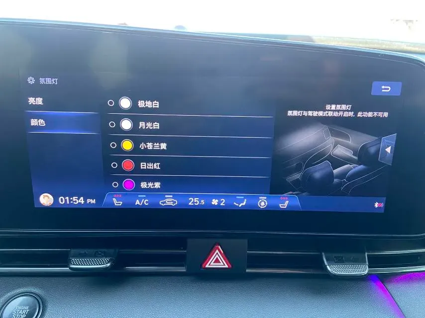 2021 Hyundai Elantra 1.4T 140HP L4 7DCT,autocango,china used car exporter,china ev exporter,chinese used car exporter,chinese used ev exporter