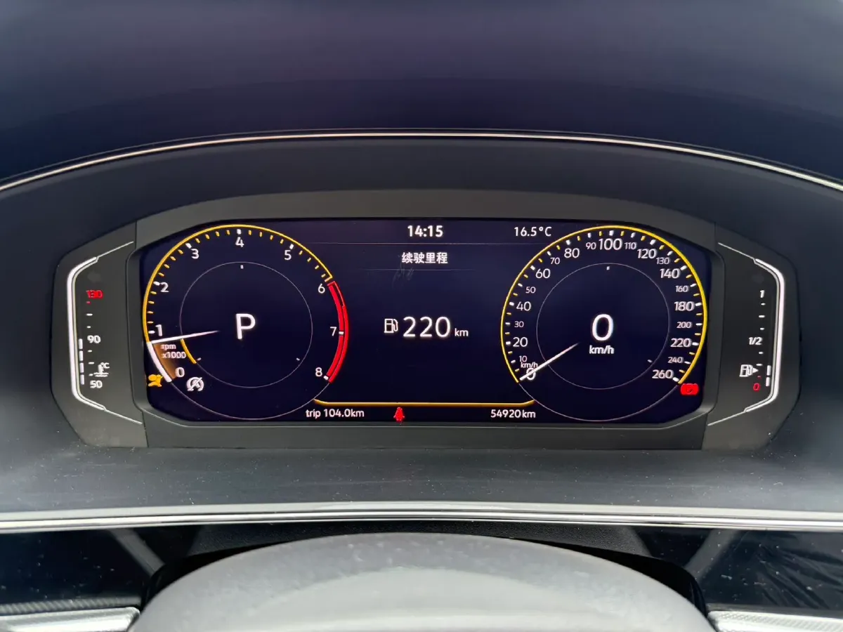 2023 Volkswagen Passat 2.0T 186HP L4 7DCT,autocango,china used car exporter,china ev exporter,chinese used car exporter,chinese used ev exporter