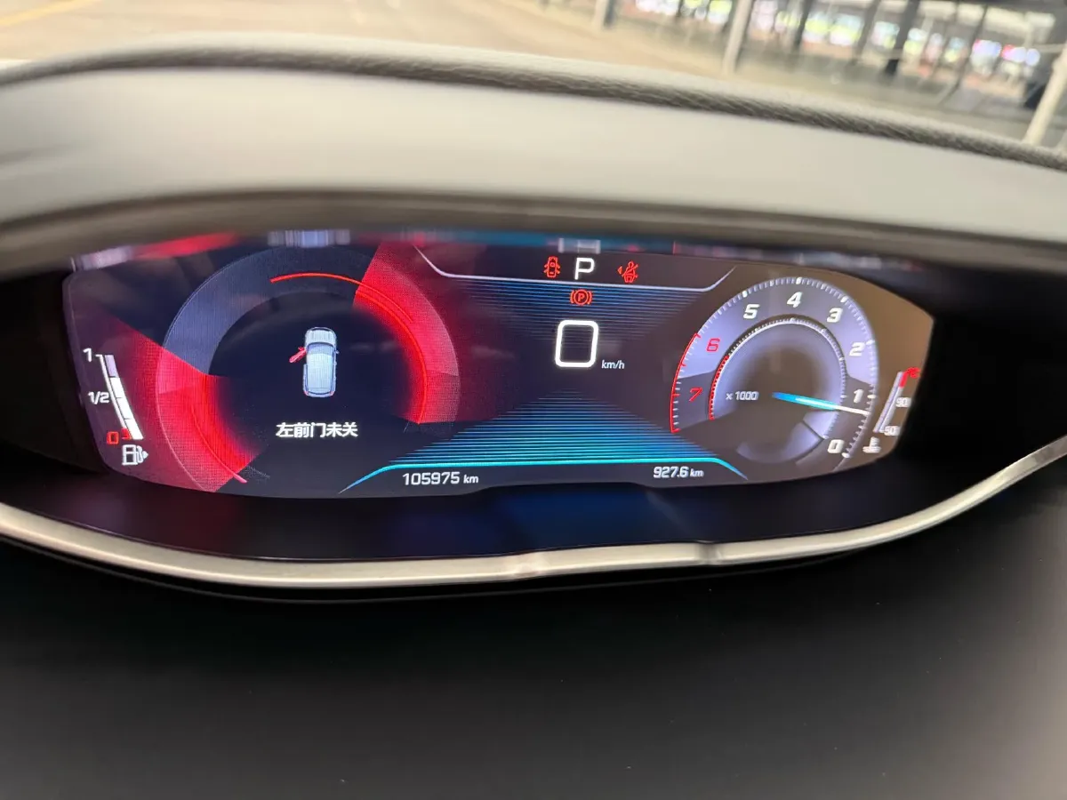 2018 Peugeot 4008 1.6T 167HP L4 6AT,autocango,china used car exporter,china ev exporter,chinese used car exporter,chinese used ev exporter