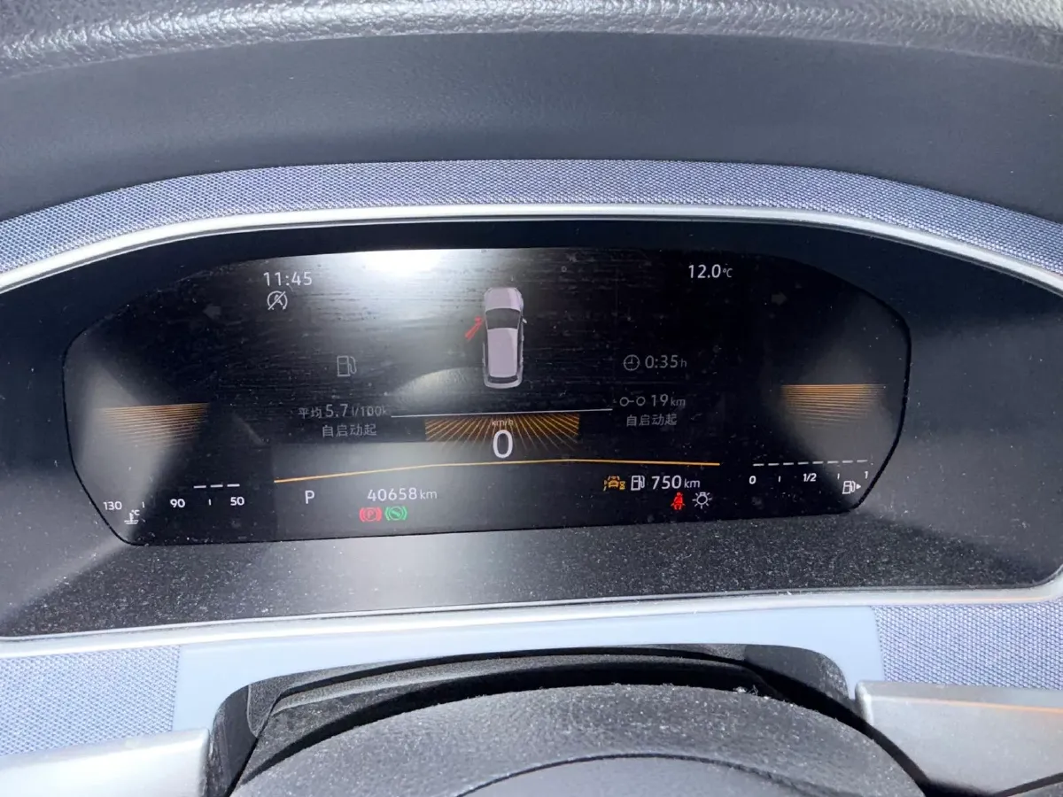 2023 Volkswagen Lavida 1.5L 110HP L4 6AT,autocango,china used car exporter,china ev exporter,chinese used car exporter,chinese used ev exporter