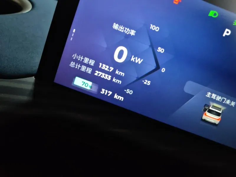 2023 BaoJun Cloud BEV 50.6KWH,autocango,china used car exporter,china ev exporter,chinese used car exporter,chinese used ev exporter