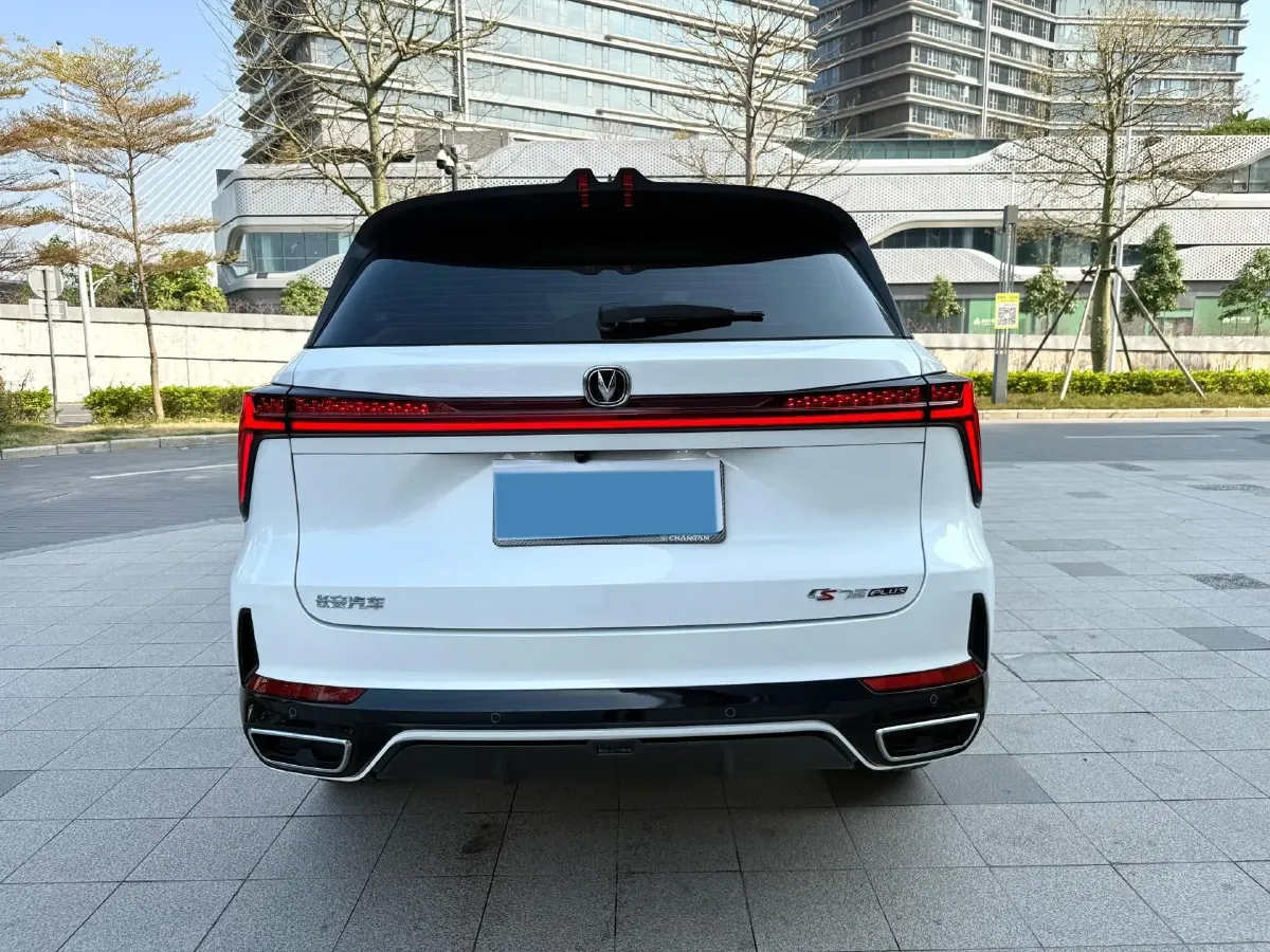 2025 ChangAn CS75 Plus 1.5T 188HP L4 8AT,autocango,china used car exporter,china ev exporter,chinese used car exporter,chinese used ev exporter