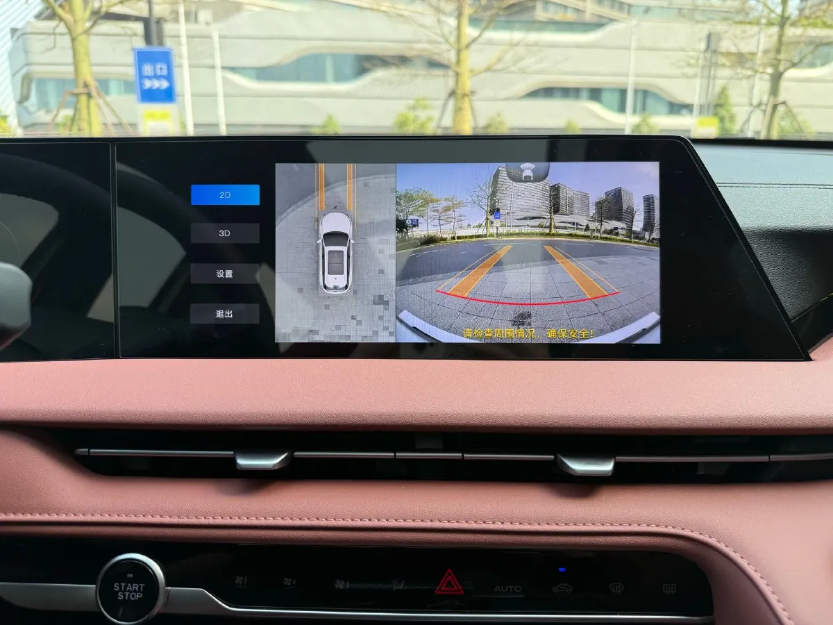 2025 ChangAn CS75 Plus 1.5T 188HP L4 8AT,autocango,china used car exporter,china ev exporter,chinese used car exporter,chinese used ev exporter