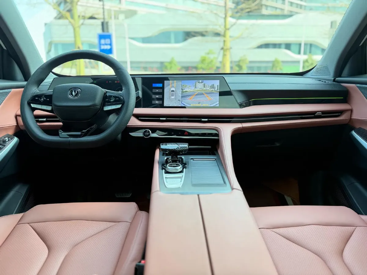 2025 ChangAn CS75 Plus 1.5T 188HP L4 8AT,autocango,china used car exporter,china ev exporter,chinese used car exporter,chinese used ev exporter