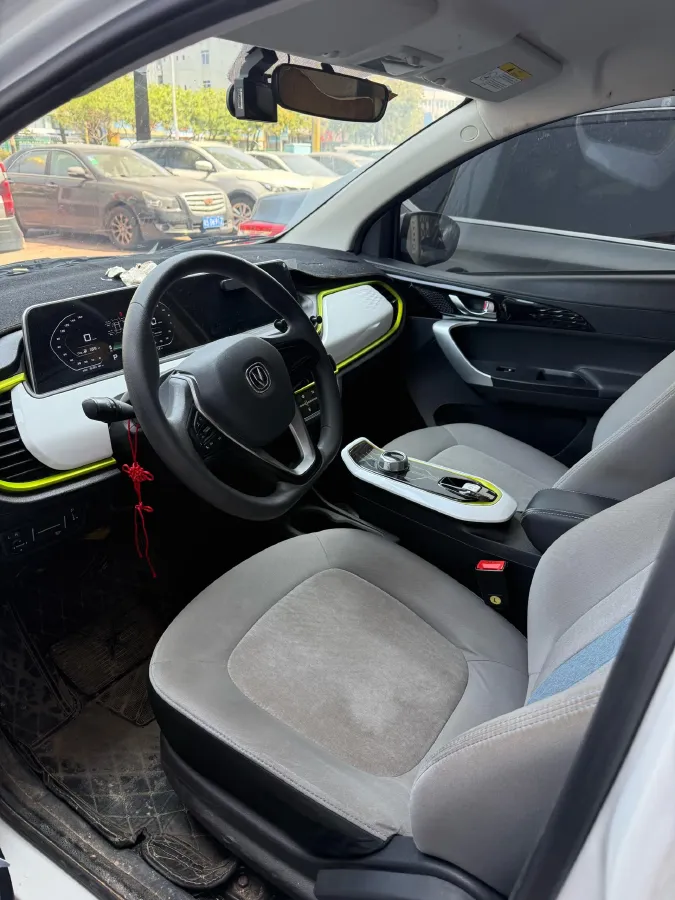 2022 ChangAn BenBen E-Star BEV 31.95KWH,autocango,china used car exporter,china ev exporter,chinese used car exporter,chinese used ev exporter