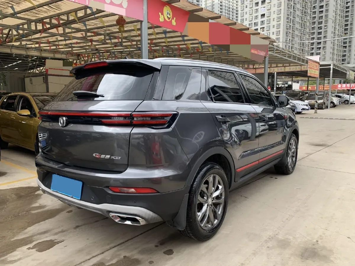 2021 ChangAn CS55 Plus 1.5T 180HP L4 7DCT,autocango,china used car exporter,china ev exporter,chinese used car exporter,chinese used ev exporter