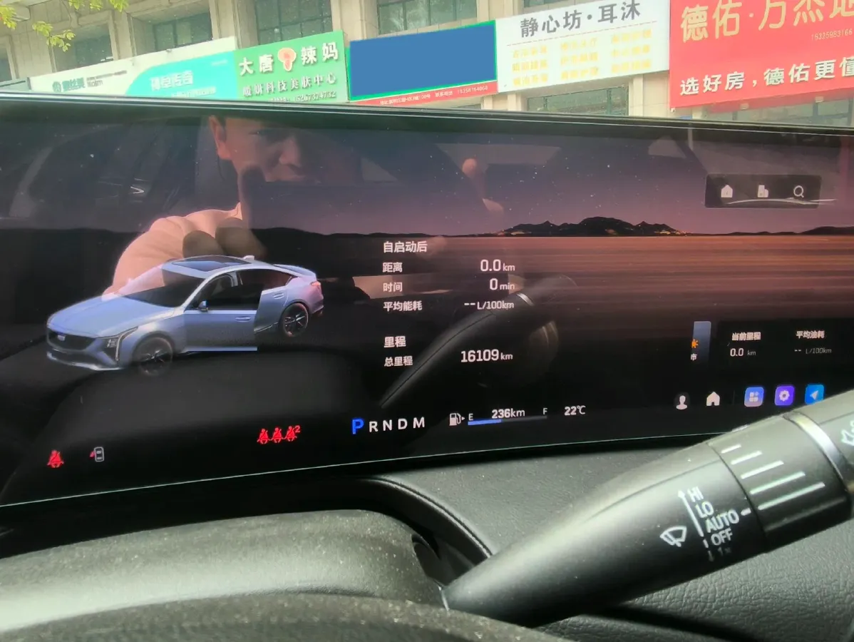 2024 Cadillac CT5 2.0T 237HP L4 10AT,autocango,china used car exporter,china ev exporter,chinese used car exporter,chinese used ev exporter