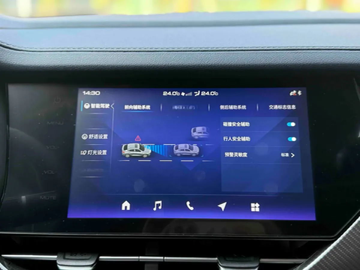 2020 ChangAn CS75 Plus 2.0T 233HP L4 8AT,autocango,china used car exporter,china ev exporter,chinese used car exporter,chinese used ev exporter