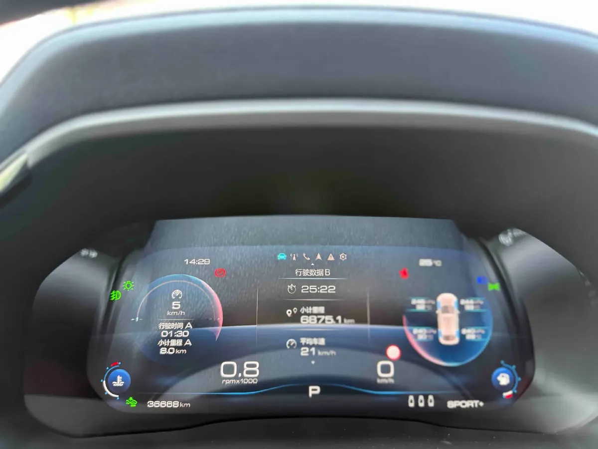 2020 ChangAn CS75 Plus 2.0T 233HP L4 8AT,autocango,china used car exporter,china ev exporter,chinese used car exporter,chinese used ev exporter