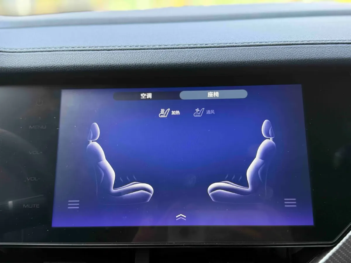 2020 ChangAn CS75 Plus 2.0T 233HP L4 8AT,autocango,china used car exporter,china ev exporter,chinese used car exporter,chinese used ev exporter