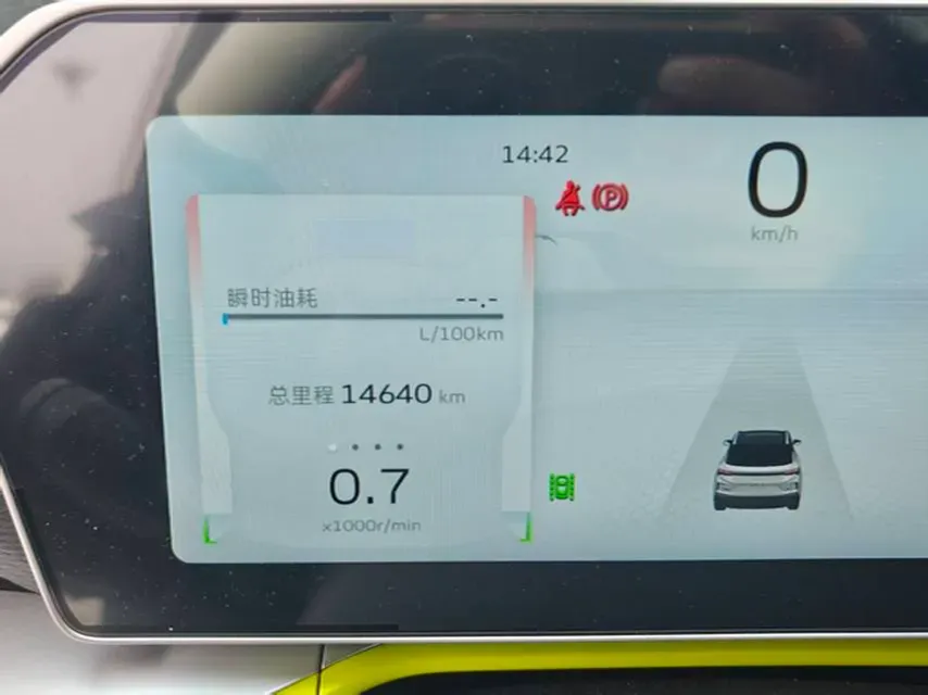 2022 Geely Coolray 1.5T 181HP L4 7DCT,autocango,china used car exporter,china ev exporter,chinese used car exporter,chinese used ev exporter