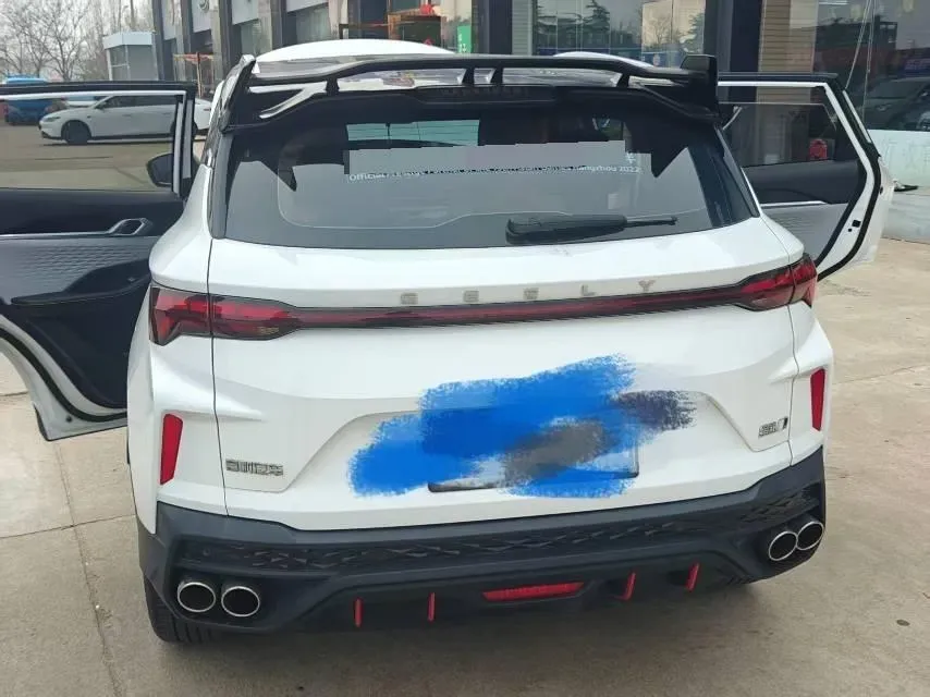 2022 Geely Coolray 1.5T 181HP L4 7DCT,autocango,china used car exporter,china ev exporter,chinese used car exporter,chinese used ev exporter