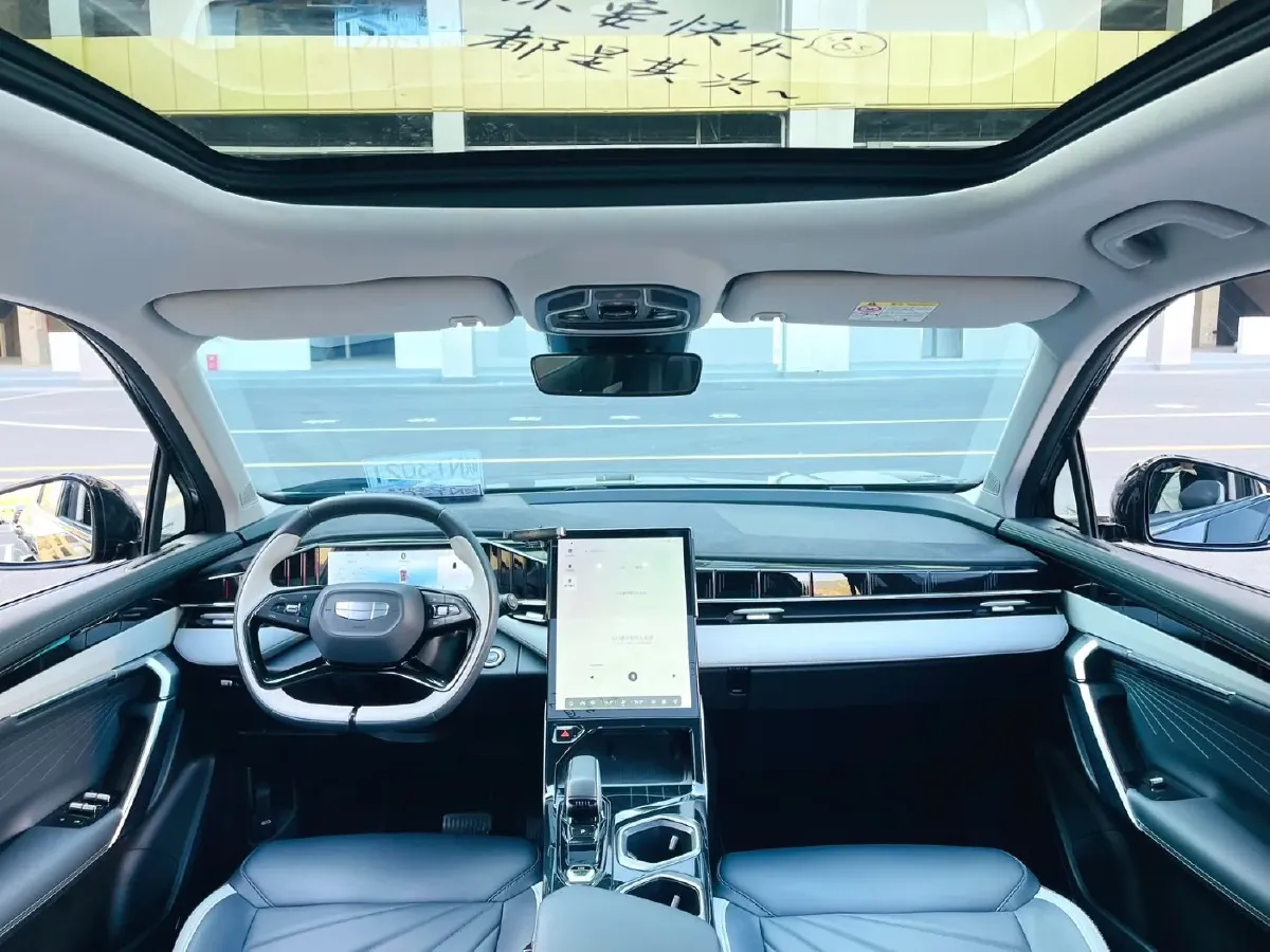 2023 Geely StarRay 1.5T 181HP L4 7DCT,autocango,china used car exporter,china ev exporter,chinese used car exporter,chinese used ev exporter