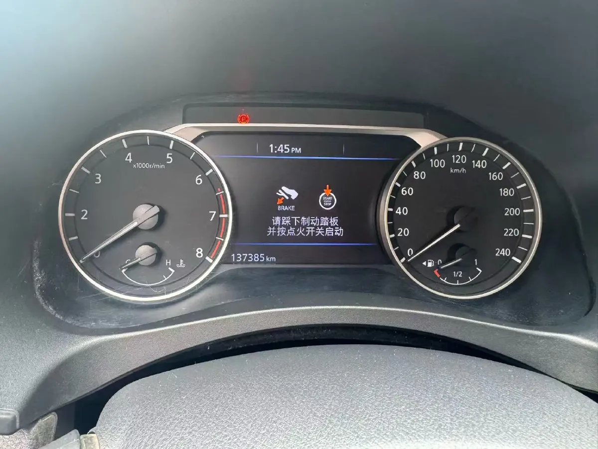 2020 Nissan Teana 2.0L 156HP L4 CVT,autocango,china used car exporter,china ev exporter,chinese used car exporter,chinese used ev exporter