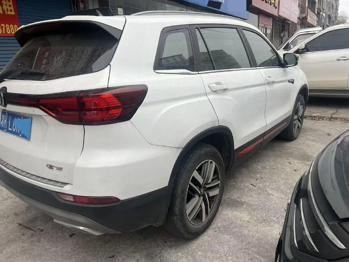 2022 ChangAn CS75 1.5T 180HP L4 7DCT,autocango,china used car exporter,china ev exporter,chinese used car exporter,chinese used ev exporter