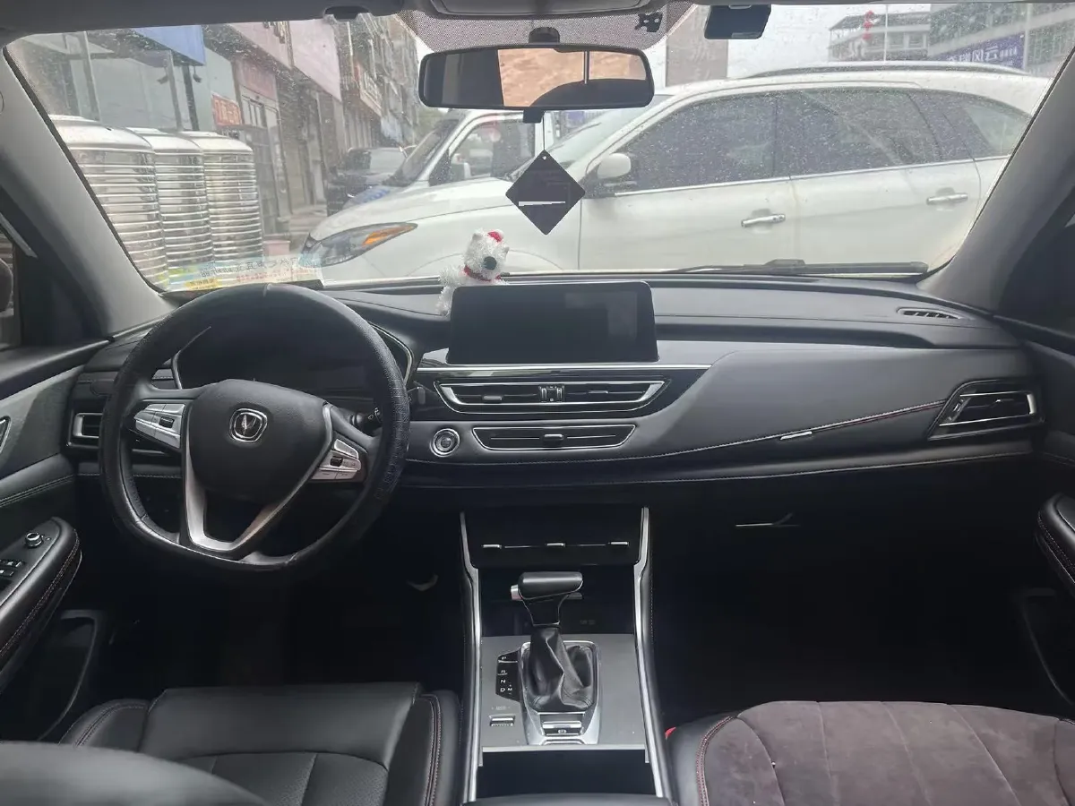 2022 ChangAn CS75 1.5T 180HP L4 7DCT,autocango,china used car exporter,china ev exporter,chinese used car exporter,chinese used ev exporter