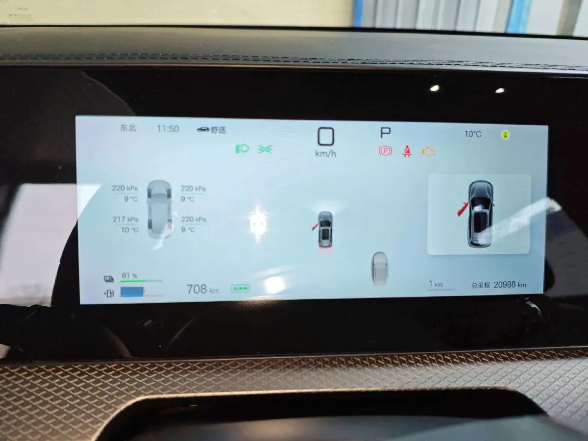 2025 BYD Song Pro 1.5L 101HP L4 E-CVT PHEV 18.3KWH,autocango,china used car exporter,china ev exporter,chinese used car exporter,chinese used ev exporter