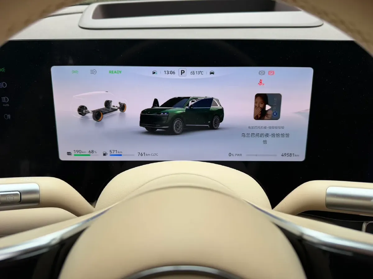 2024 AITO AITO M9 1.5T 152HP L4 REEV 42KWH,autocango,china used car exporter,china ev exporter,chinese used car exporter,chinese used ev exporter