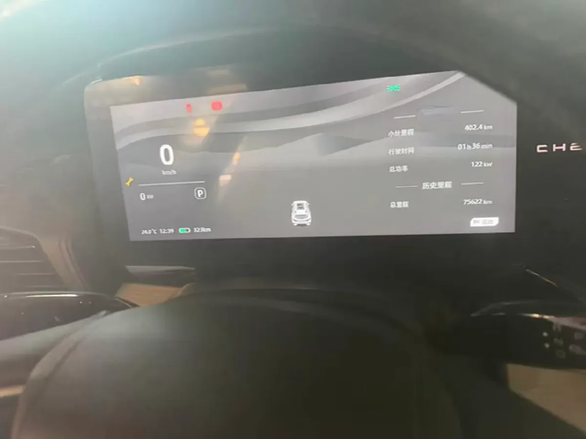 2023 Chery EV eQ7 BEV 67.12KWH,autocango,china used car exporter,china ev exporter,chinese used car exporter,chinese used ev exporter