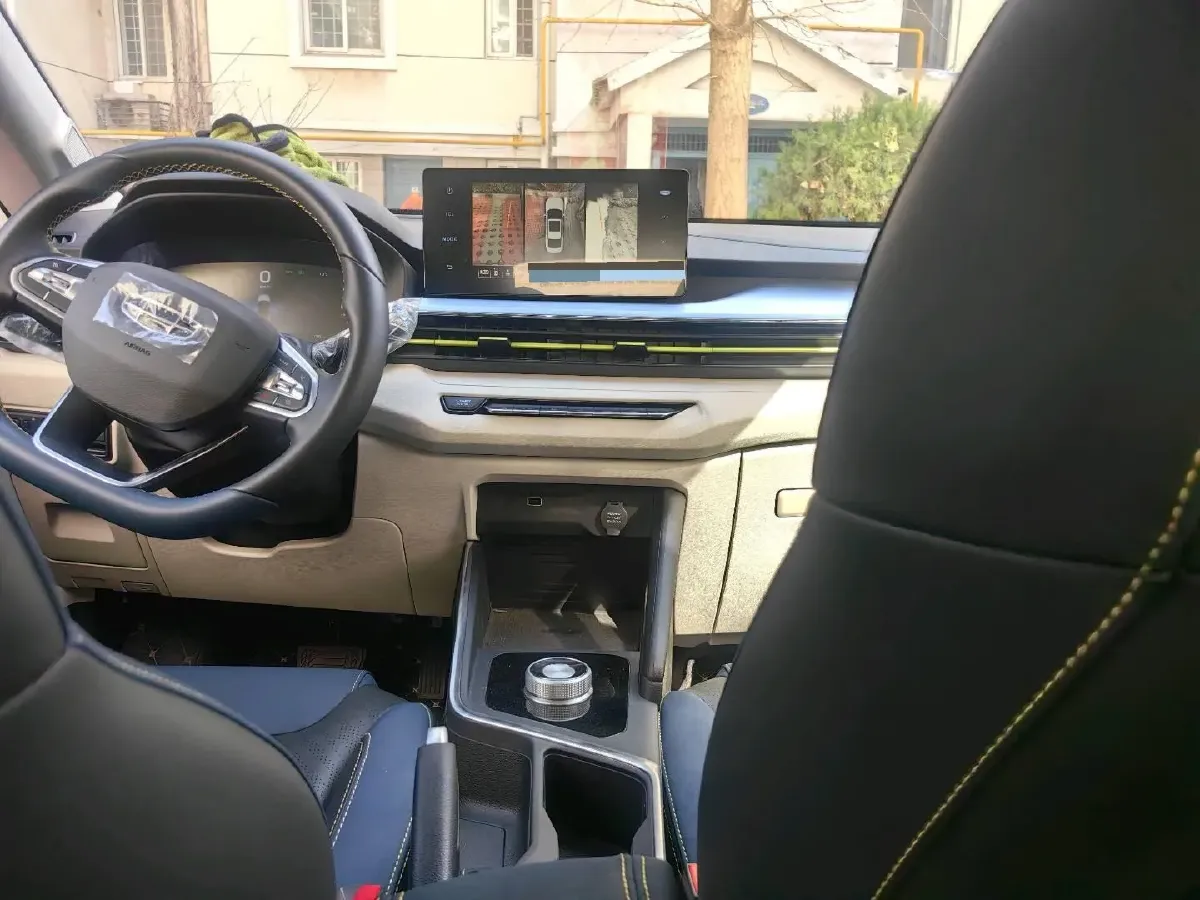 2021 Geometry EX3 BEV 37.23KWH,autocango,china used car exporter,china ev exporter,chinese used car exporter,chinese used ev exporter